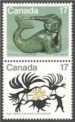 Canada Scott 867a MNH (Vert)